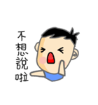 good ideer（個別スタンプ：22）