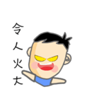 good ideer（個別スタンプ：24）