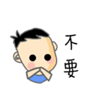 good ideer（個別スタンプ：25）