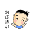 good ideer（個別スタンプ：26）
