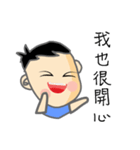 good ideer（個別スタンプ：27）