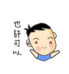 good ideer（個別スタンプ：28）