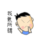 good ideer（個別スタンプ：29）