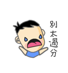 good ideer（個別スタンプ：30）