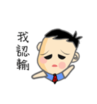 good ideer（個別スタンプ：35）