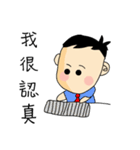 good ideer（個別スタンプ：38）