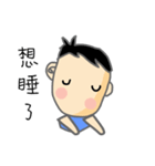good ideer（個別スタンプ：39）