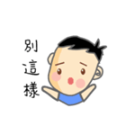 good ideer（個別スタンプ：40）