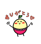 たまごの「ぴっこ」（個別スタンプ：5）