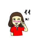 My name is Jaisai and Jaidee（個別スタンプ：1）