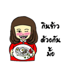 My name is Jaisai and Jaidee（個別スタンプ：9）