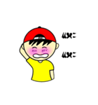 My name is Jaisai and Jaidee（個別スタンプ：21）