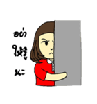 My name is Jaisai and Jaidee（個別スタンプ：22）