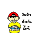 My name is Jaisai and Jaidee（個別スタンプ：29）