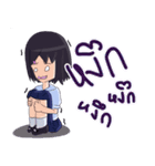 Anchan Meeyim（個別スタンプ：6）