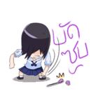 Anchan Meeyim（個別スタンプ：12）