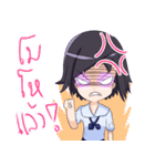 Anchan Meeyim（個別スタンプ：13）