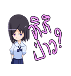 Anchan Meeyim（個別スタンプ：20）