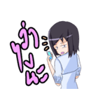 Anchan Meeyim（個別スタンプ：21）