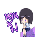 Anchan Meeyim（個別スタンプ：33）