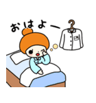 兵庫民医連保険薬局 の「Pちゃんの日常」（個別スタンプ：5）