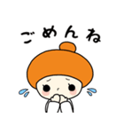 兵庫民医連保険薬局 の「Pちゃんの日常」（個別スタンプ：13）