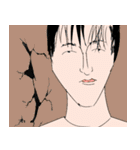 グリーンピースと絶望の仲間たち。（個別スタンプ：11）