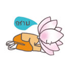 Nong Dokbua (TH)（個別スタンプ：2）