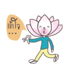 Nong Dokbua (TH)（個別スタンプ：6）