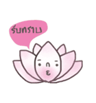 Nong Dokbua (TH)（個別スタンプ：10）