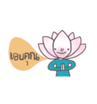 Nong Dokbua (TH)（個別スタンプ：11）