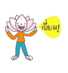Nong Dokbua (TH)（個別スタンプ：12）