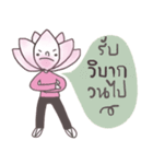 Nong Dokbua (TH)（個別スタンプ：19）