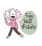 Nong Dokbua (TH)（個別スタンプ：25）