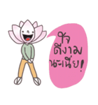 Nong Dokbua (TH)（個別スタンプ：32）