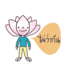 Nong Dokbua (TH)（個別スタンプ：34）