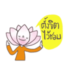 Nong Dokbua (TH)（個別スタンプ：35）