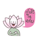 Nong Dokbua (TH)（個別スタンプ：36）