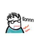 WantanSoup（個別スタンプ：11）