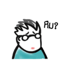 WantanSoup（個別スタンプ：12）