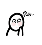 WantanSoup（個別スタンプ：29）