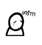 WantanSoup（個別スタンプ：33）