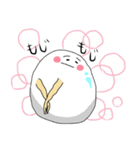 日常で使えるゆでたま（個別スタンプ：17）