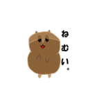 ハムキチ（個別スタンプ：4）