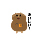 ハムキチ（個別スタンプ：6）