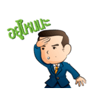 P'Ae KMITL President（個別スタンプ：5）