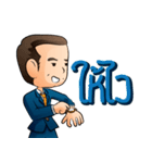 P'Ae KMITL President（個別スタンプ：6）