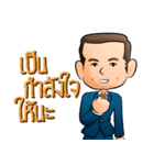 P'Ae KMITL President（個別スタンプ：10）