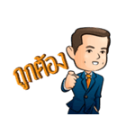 P'Ae KMITL President（個別スタンプ：11）