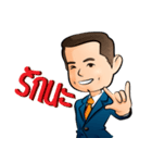 P'Ae KMITL President（個別スタンプ：13）